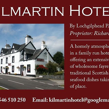 Kilmartin Hotel 외부 사진